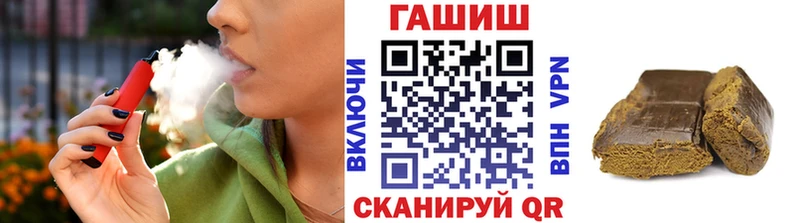 Гашиш индика сатива  Макаров 