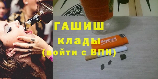 МДМА Калач