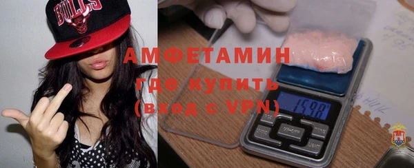 кокаин премиум Лиски