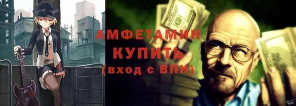 ПСИЛОЦИБИНОВЫЕ ГРИБЫ Лихославль