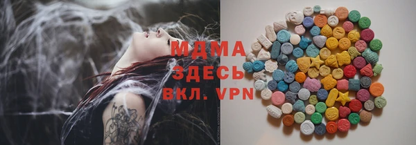 метадон Ишимбай