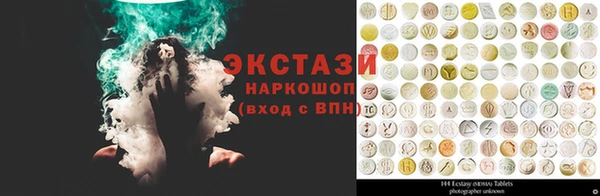 кокаин премиум Лиски