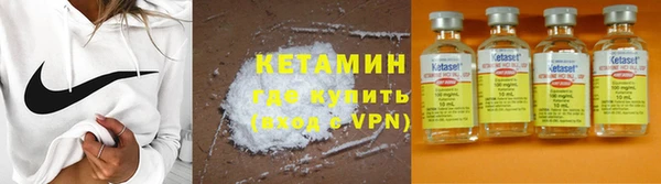 ПСИЛОЦИБИНОВЫЕ ГРИБЫ Лихославль