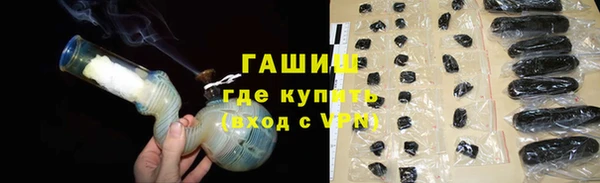 кокаин премиум Лиски