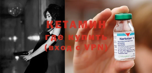 ПСИЛОЦИБИНОВЫЕ ГРИБЫ Лихославль