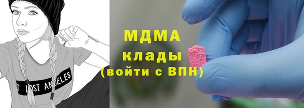 кокаин премиум Лиски