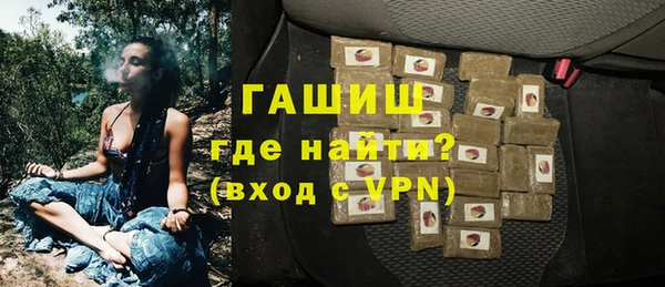 метадон Ишимбай
