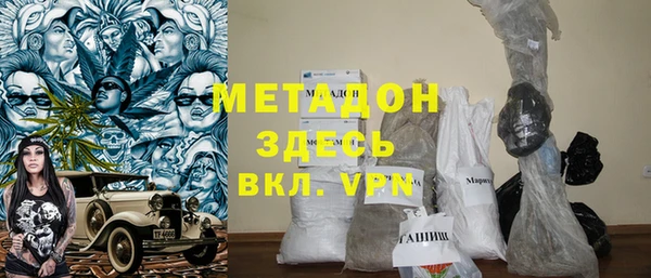 МДМА Калач