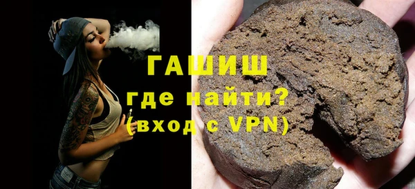 мефедрон мука Липки