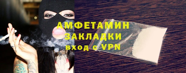 МДМА Калач