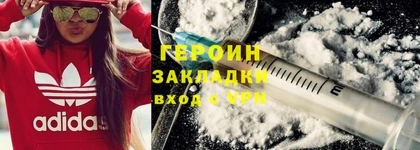 тгк Кадников