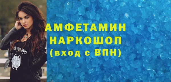марки lsd Куйбышев